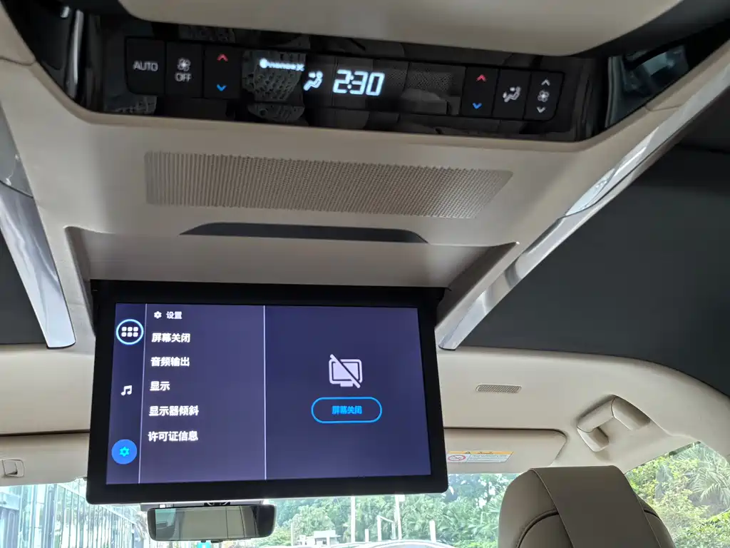 Toyota Alphard 2024 — фото 13