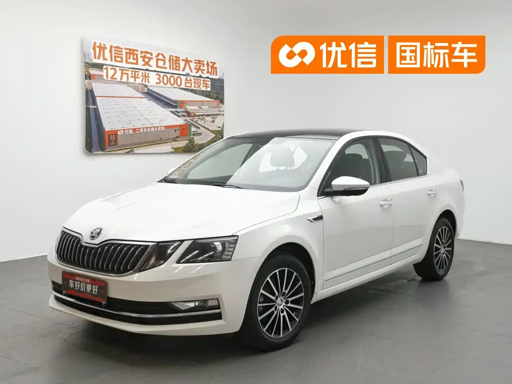 Skoda Octavia 2019
