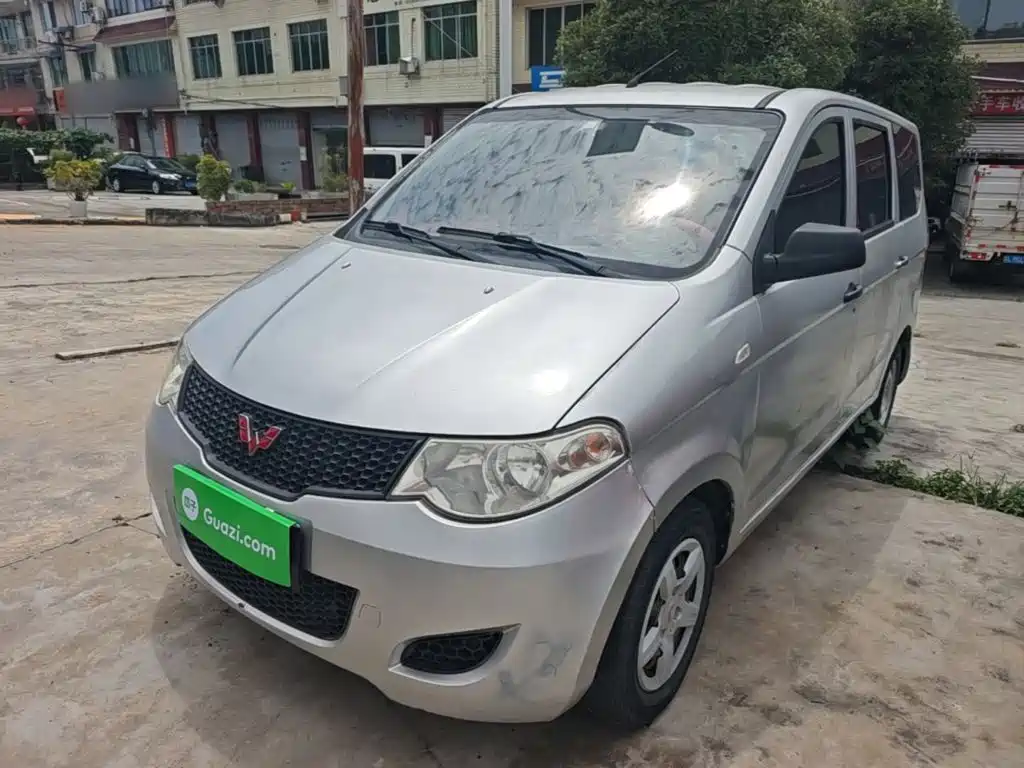 Wuling Hongguang 2014