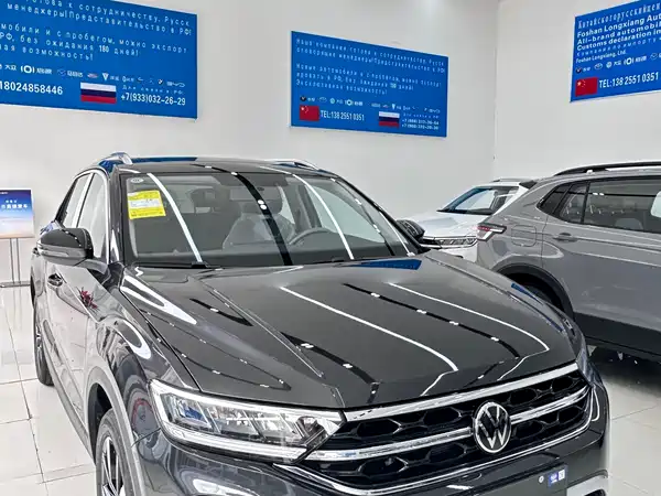 Volkswagen T-Roc 2026