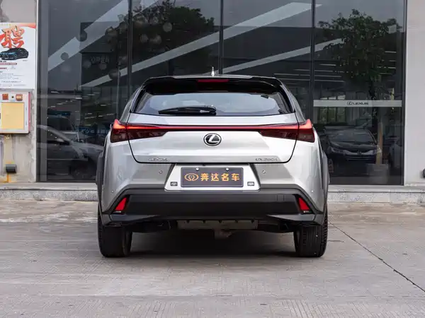 Lexus UX 2023