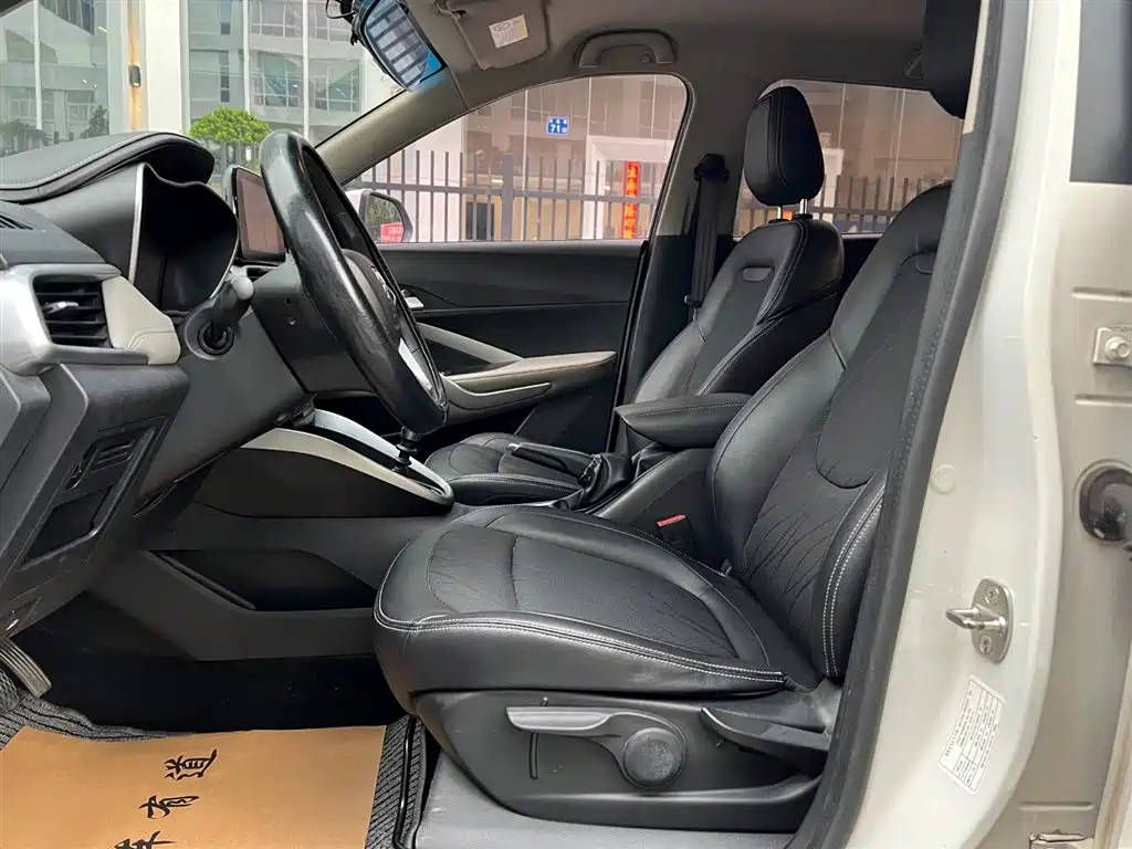Baojun 510 2018