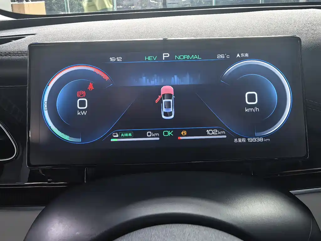 BYD Seal 06 2024
