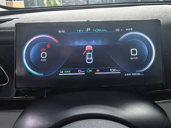 BYD Seal 06 2024