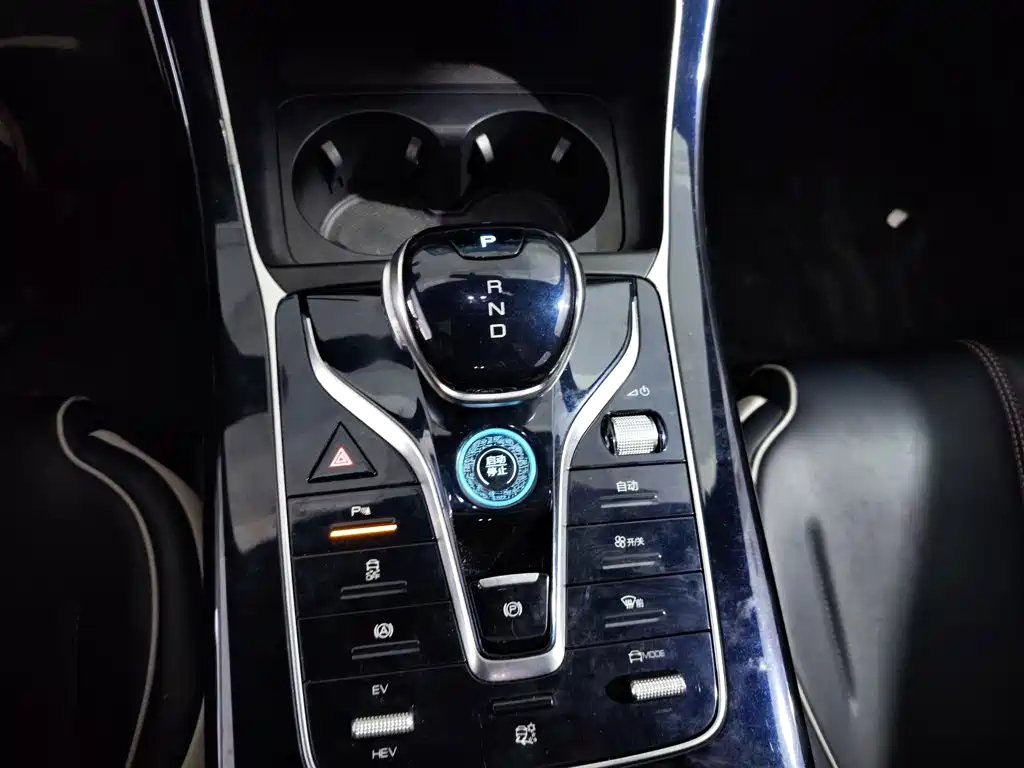 BYD Qin PLUS 2022 — фото 14