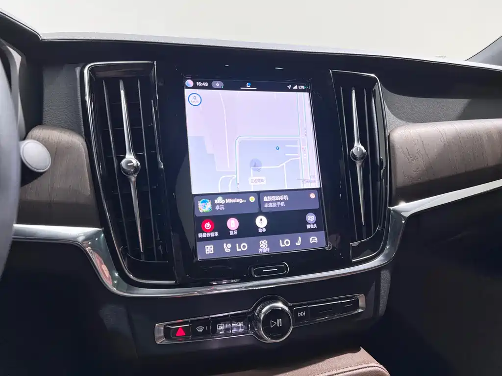 Volvo S90 2023 — фото 15