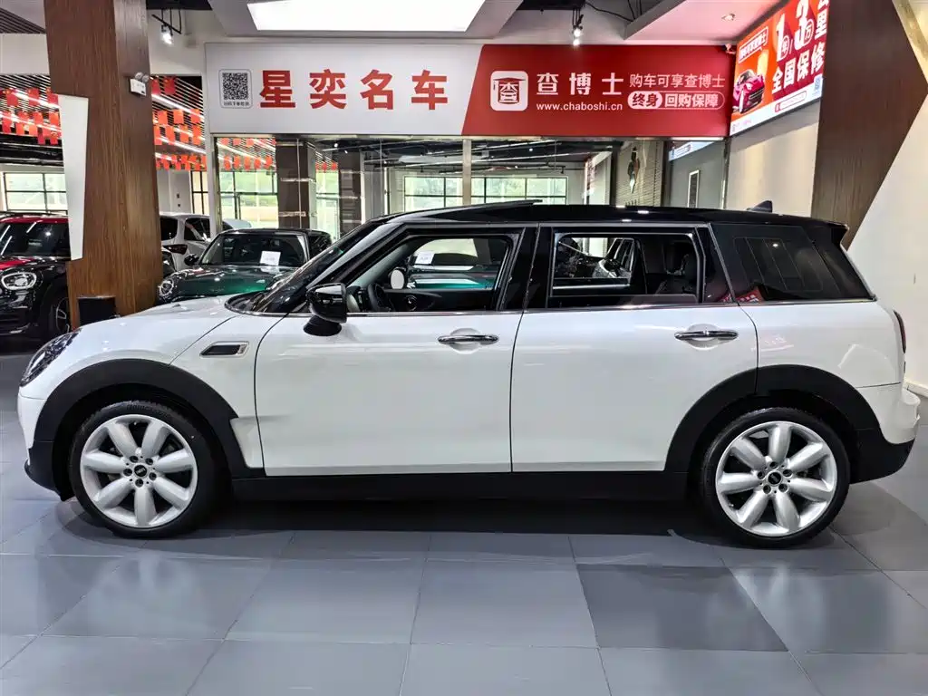 MINI Clubman 2024