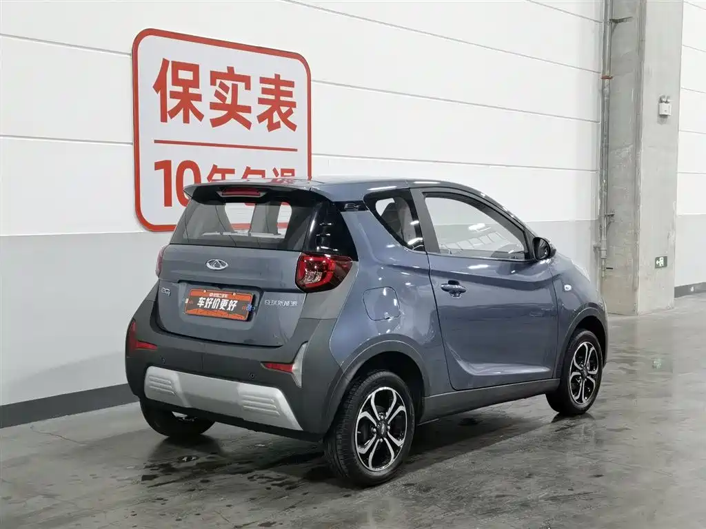 Chery QQ Little Ant 2021