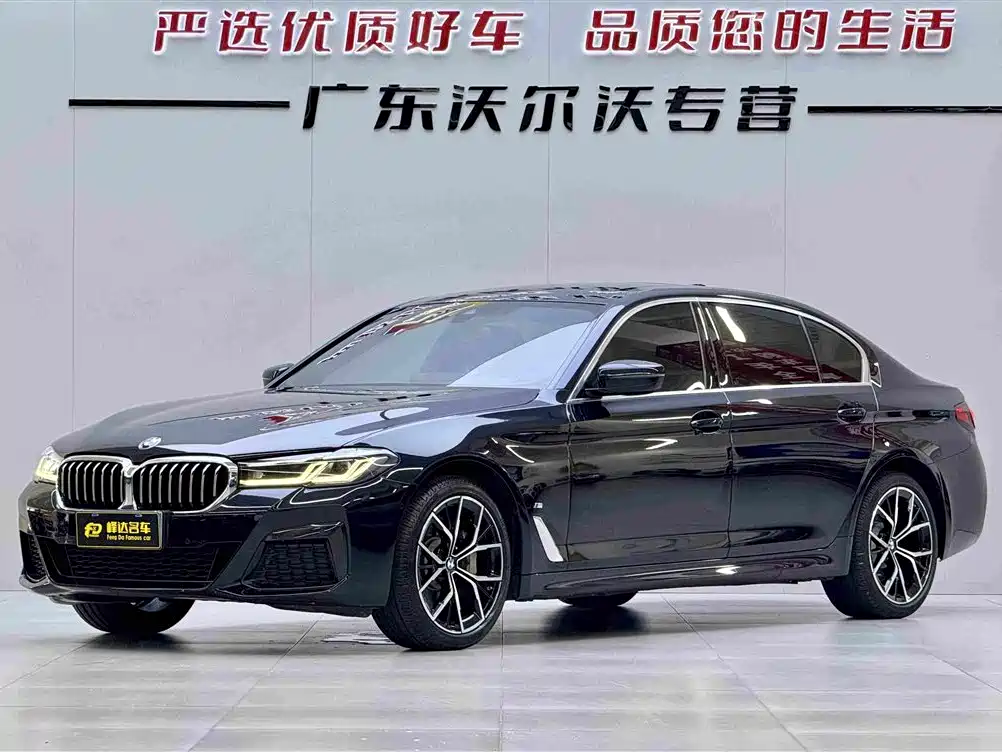 BMW 5 Series 2022