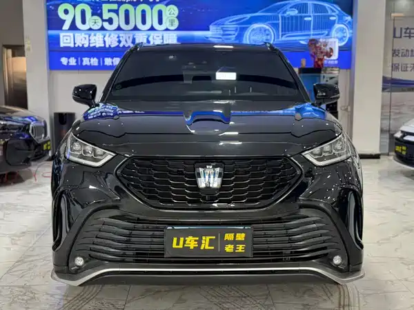 Toyota Crown Kluger 2023