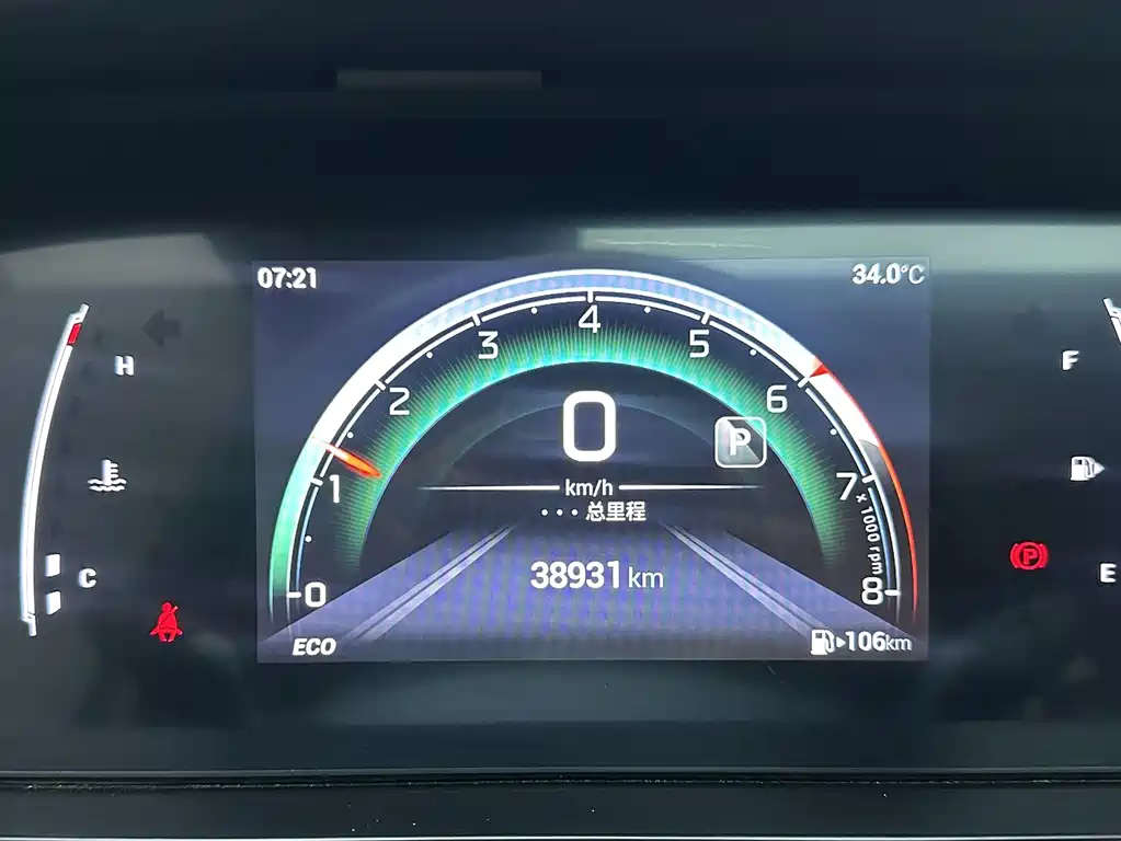 GAC Trumpchi M6 2022 — фото 13