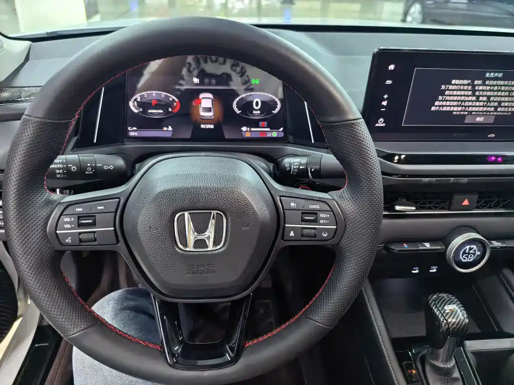 Honda Inspire 2024 — фото 3