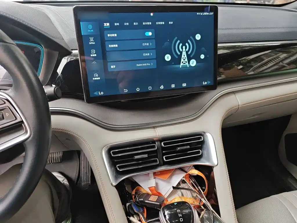 BYD Song PLUS New Energy 2022 — фото 6