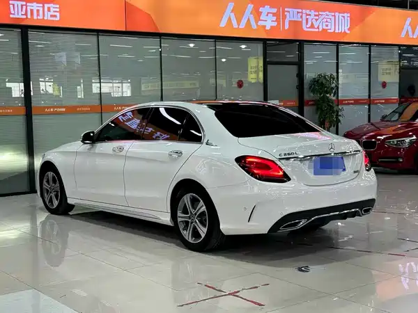Mercedes-Benz C-Class 2020