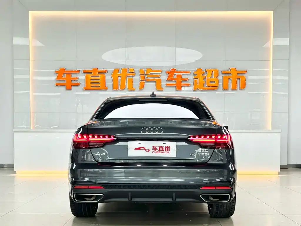 Audi A4L 2023