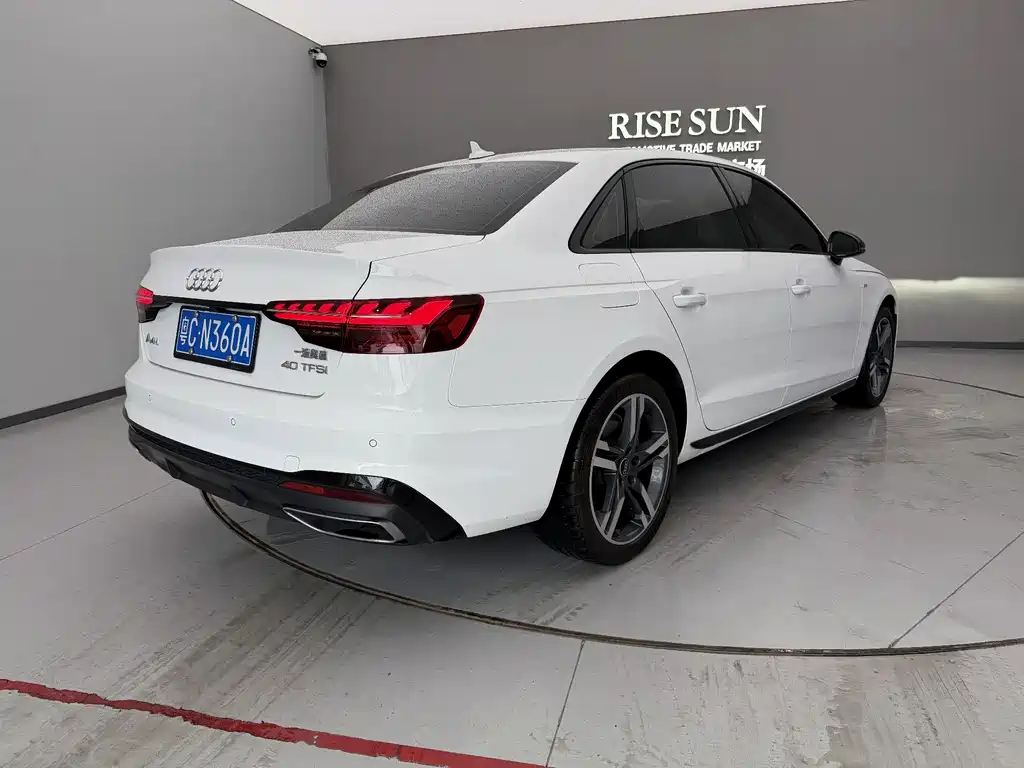 Audi A4L 2023