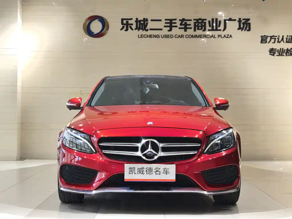 Mercedes-Benz C-Class 2015 — фото 2