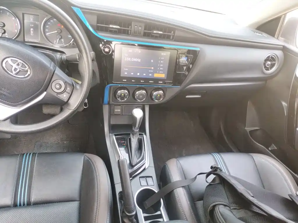 Toyota Levin 2019