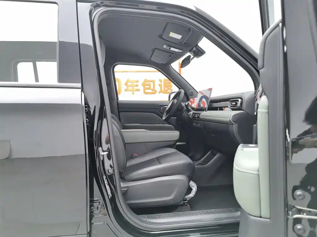 Baojun Yueye Plus 2025 — фото 23