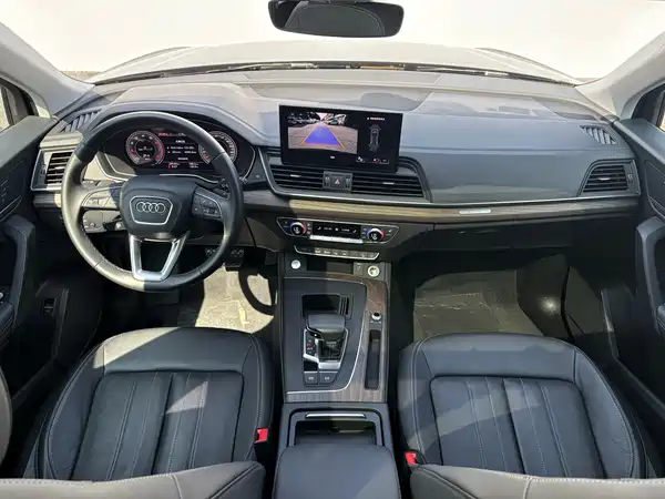 Audi Q5L 2021