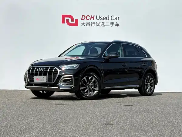Audi Q5L 2021