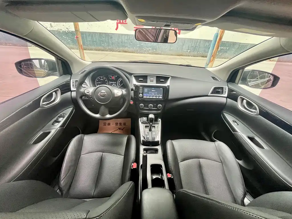 Nissan Sylphy 2017 — фото 12