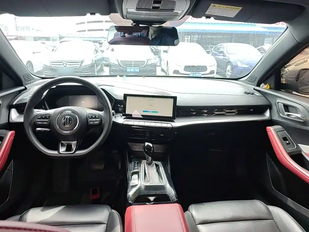 MG 5 2022