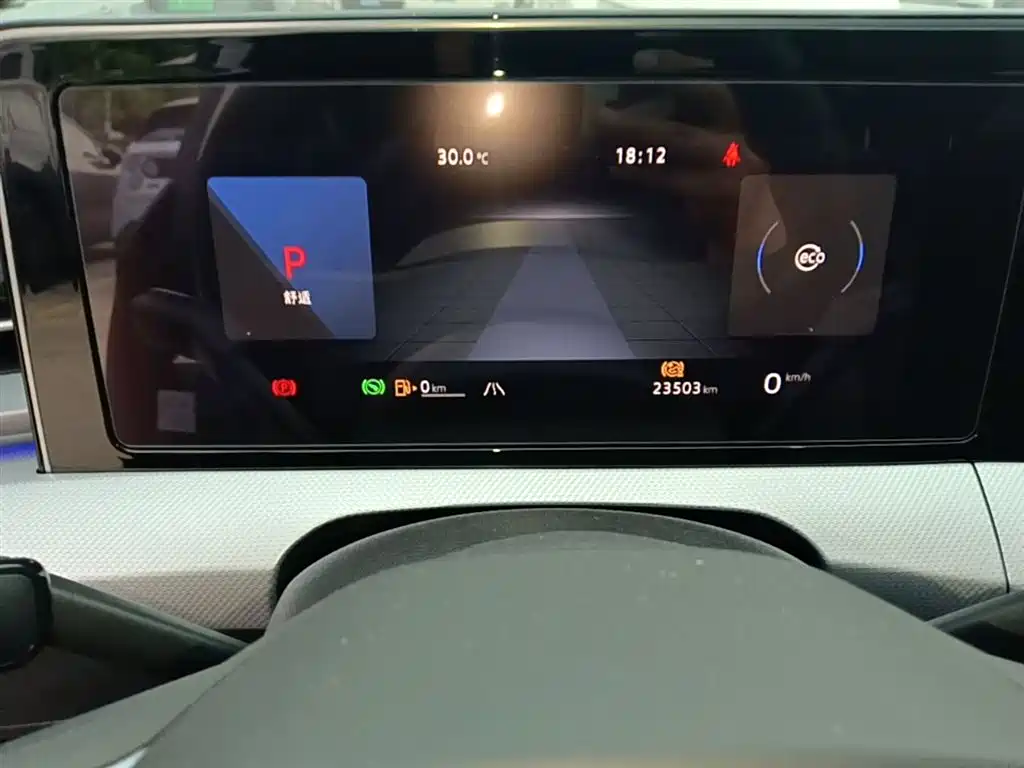 Volkswagen Lamando 2023 — фото 18