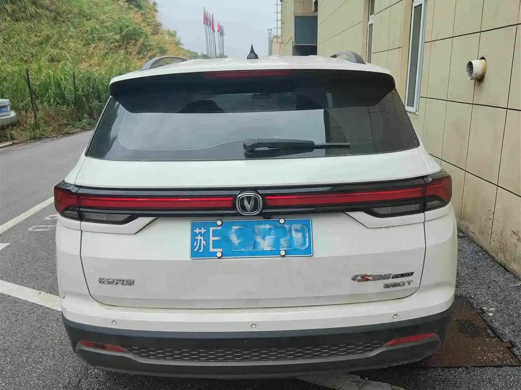 Changan CS35PLUS 2023 — фото 10