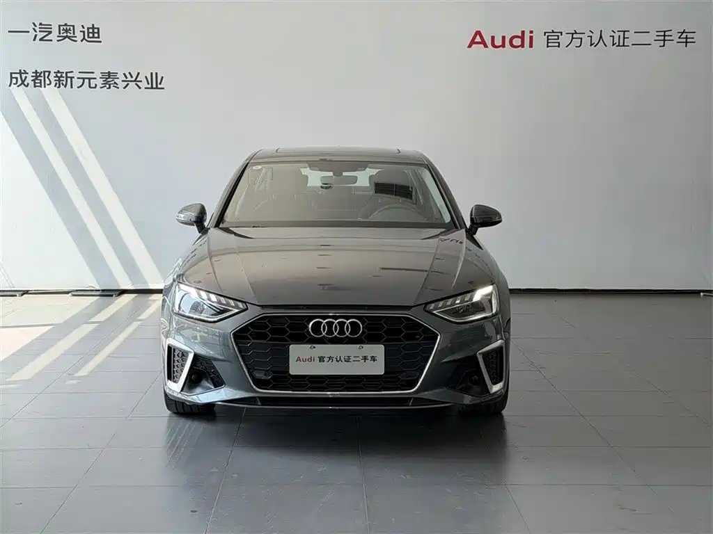 Audi A4L 2023