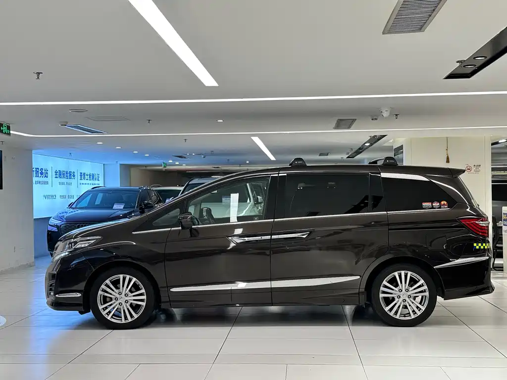 Honda Elysion 2016