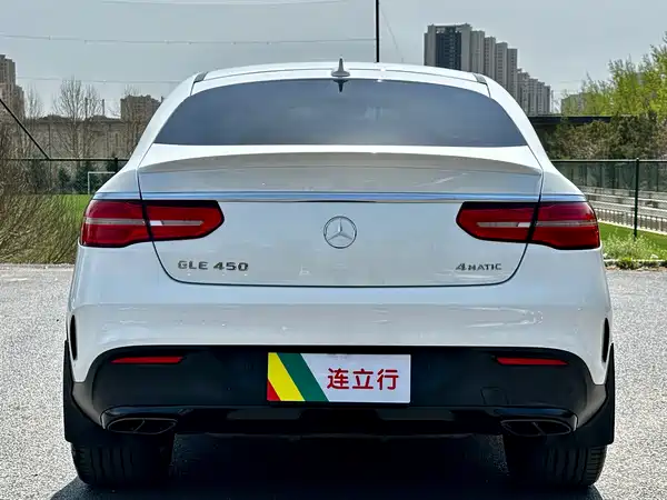 Mercedes-Benz GLE Coupe 2015