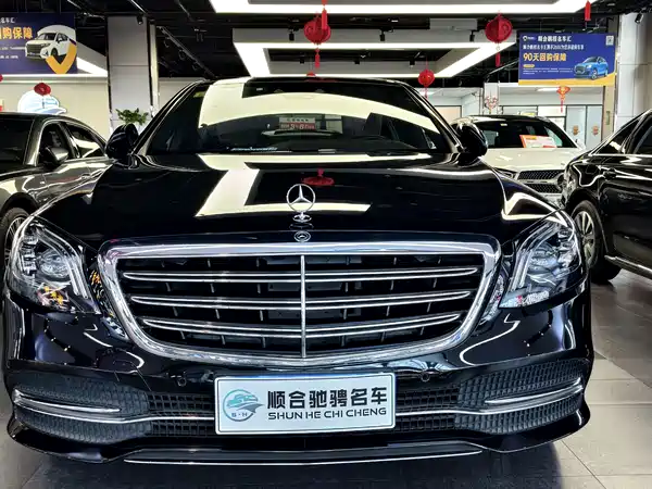 Mercedes-Benz S-Class 2019