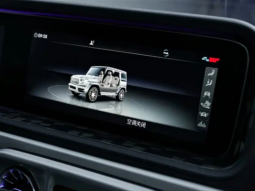 Mercedes-Benz G-Class 2021 — фото 17