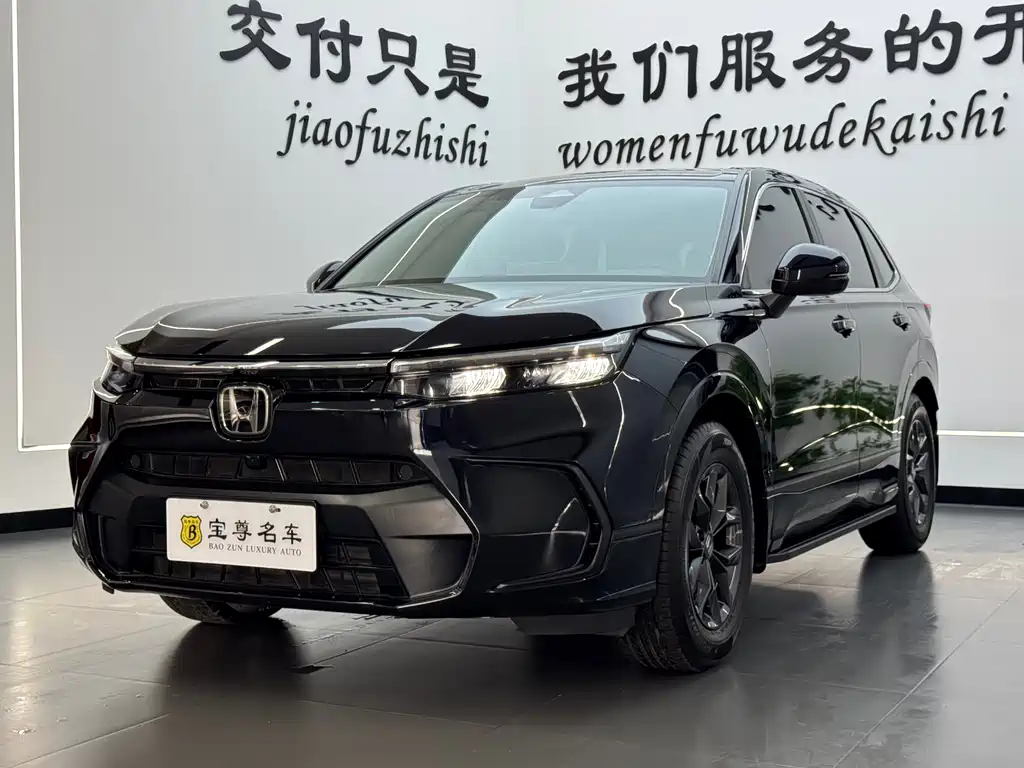 Honda Breeze 2023