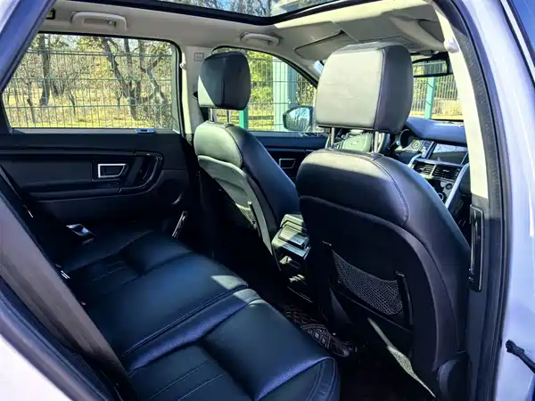Land Rover Discovery Sport 2019