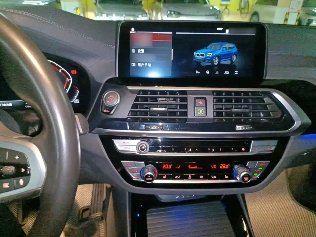 BMW X3 2021