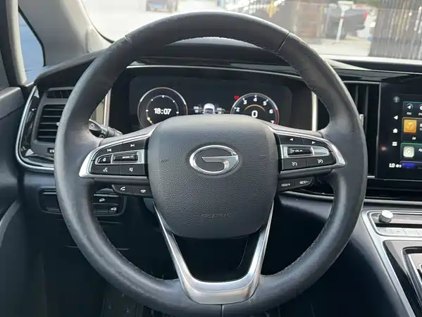 GAC Trumpchi M8 2023