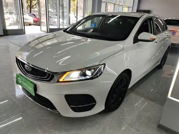 Geely Binrui 2020