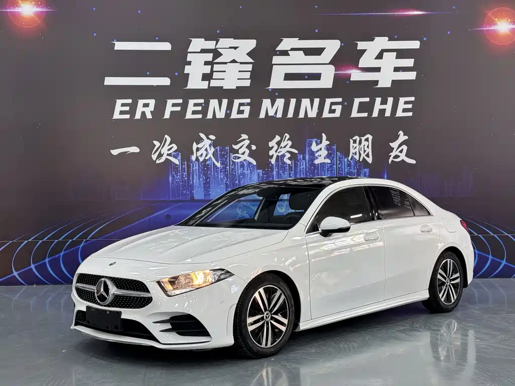 Mercedes-Benz A-Class 2020 — фото 1