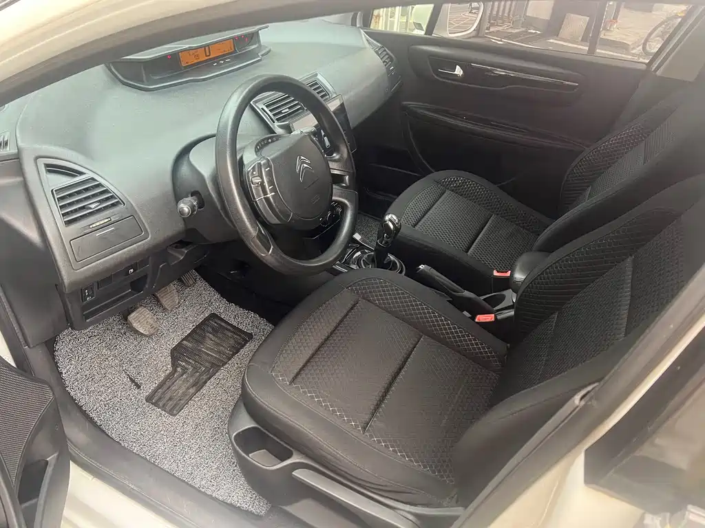 Citroen C-Quatre 2015