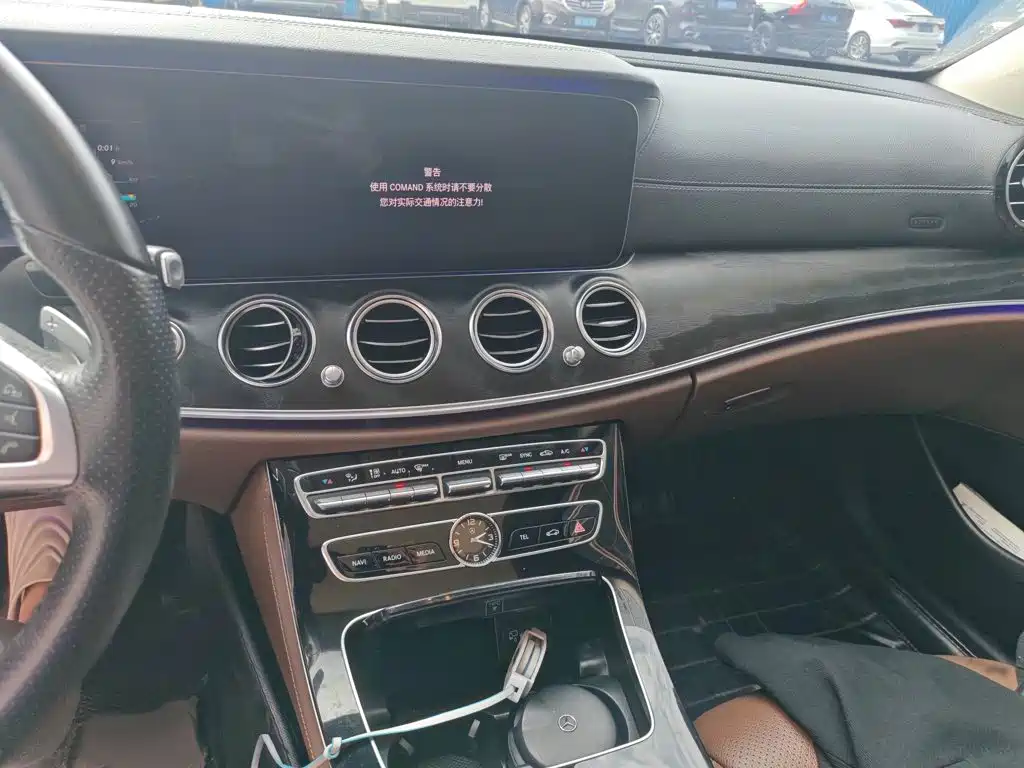 Mercedes-Benz E-Class 2017