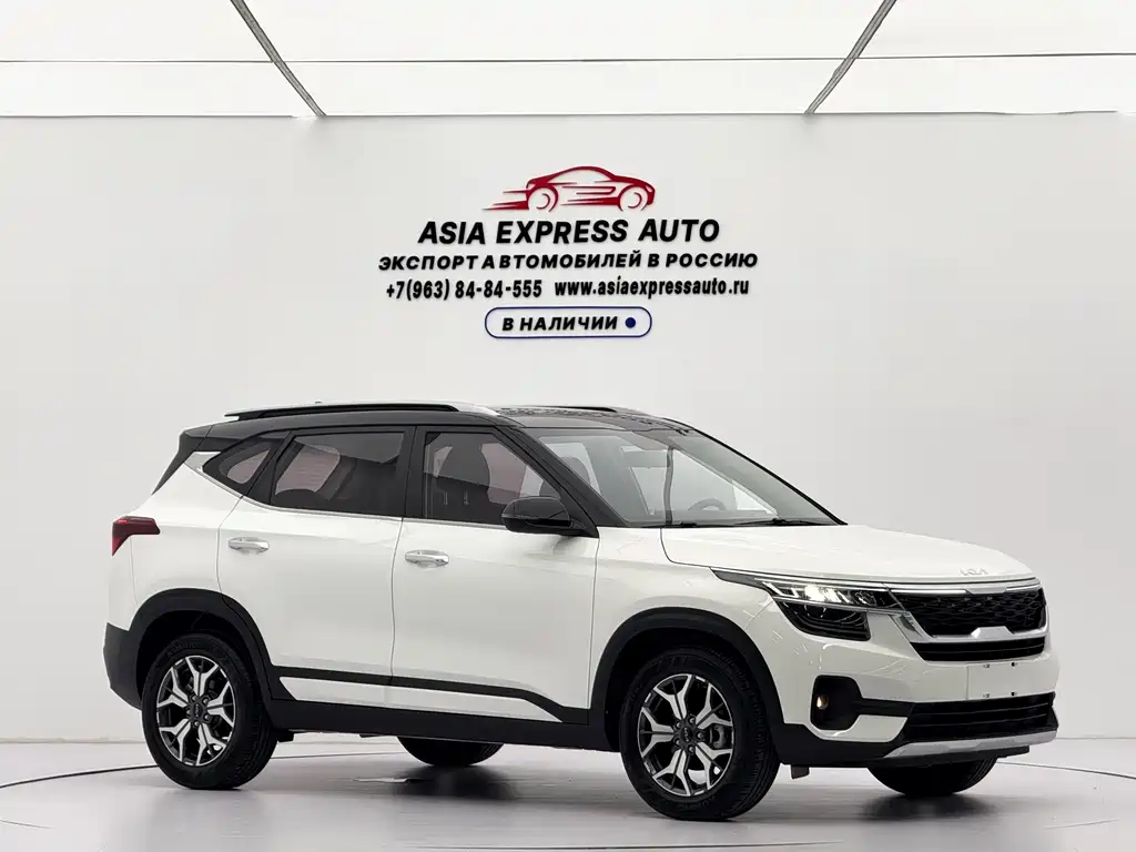 Kia KX3 2021