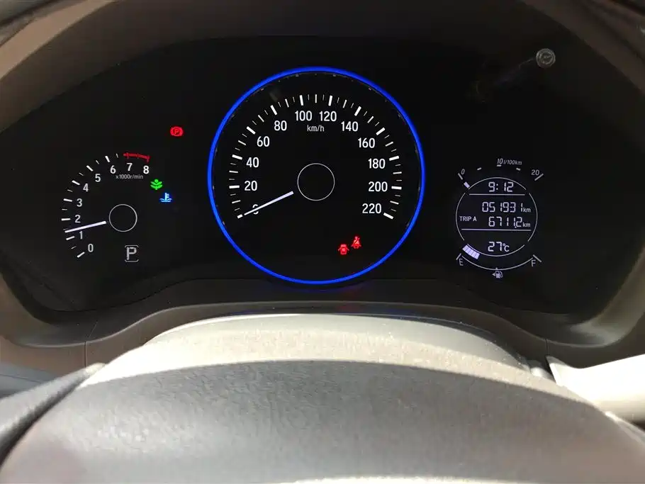 Honda Vezel 2019 — фото 14
