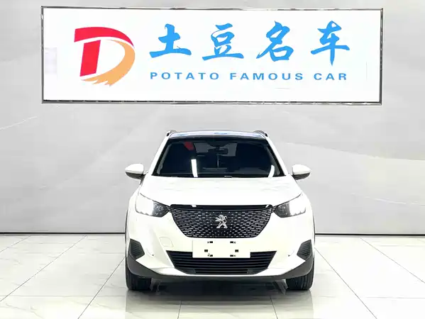 Peugeot 2008 2022
