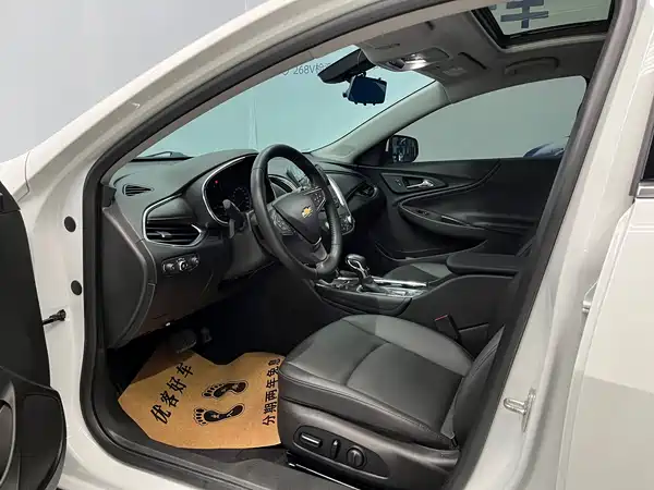 Chevrolet Malibu XL 2022