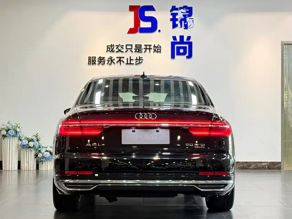 Audi A8 2021
