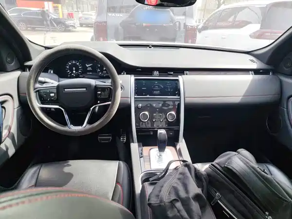 Land Rover Discovery Sport 2022