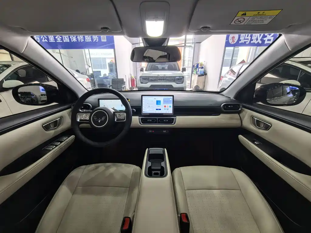 Wuling Bingo PLUS 2025 — фото 10