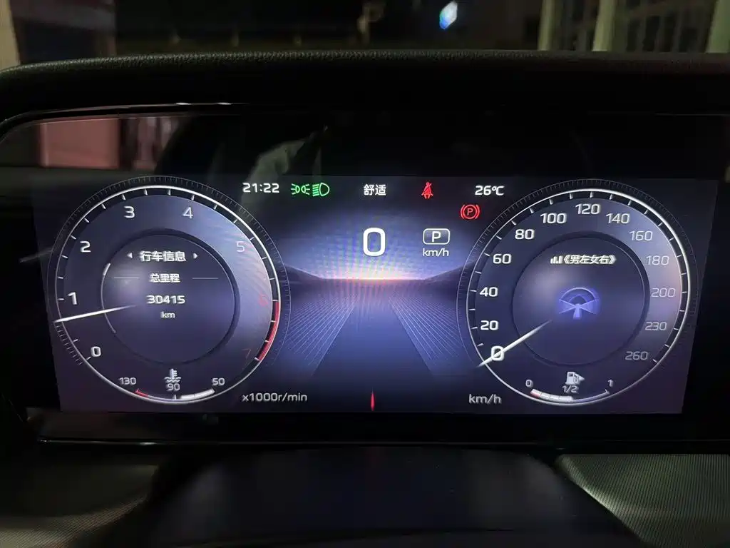 Hongqi HS5 2023 — фото 5